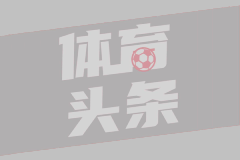 克星？尼克斯常规赛打马刺场均轰123分 逆天三分手感能延续吗？